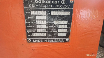 forklift Balkancar